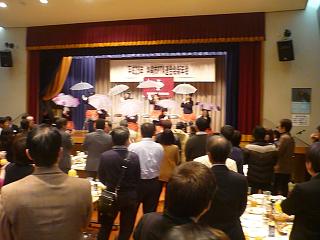 2013新年会