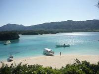 県PTA研究大会