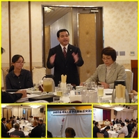 昨日もありがとうございました。 2012/11/17 12:07:33