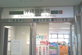 すごい立派な建物