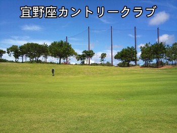 メガネ1番