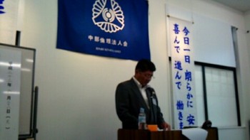万象我師