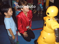 夏の思い出・・・ 2011/08/30 23:24:19