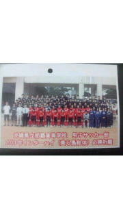 必勝祈願 2010/07/20 23:12:15