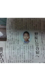 ＤＮＡ 2011/02/24 19:00:45