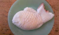 白いたい焼き！！ 2009/04/18 16:26:03