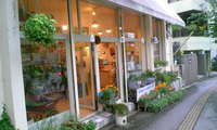 やった～！！！ 2009/03/06 16:11:51