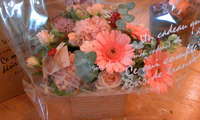 配達～！！ 2008/10/31 17:36:43