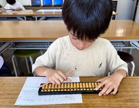 検定試験がんばるぞ〜♪♪