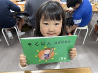 ニコニコ頑張ってる年中さん(^^)