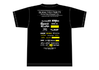 ☆烏賊人ぱーりー２０１５限定Ｔシャツ☆　バックデザイン　～　１