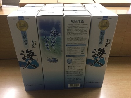 協賛各位③