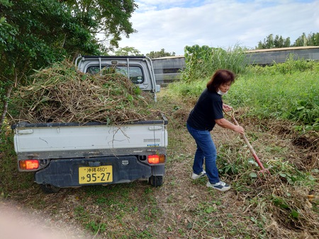 石垣市･いこいの家だより