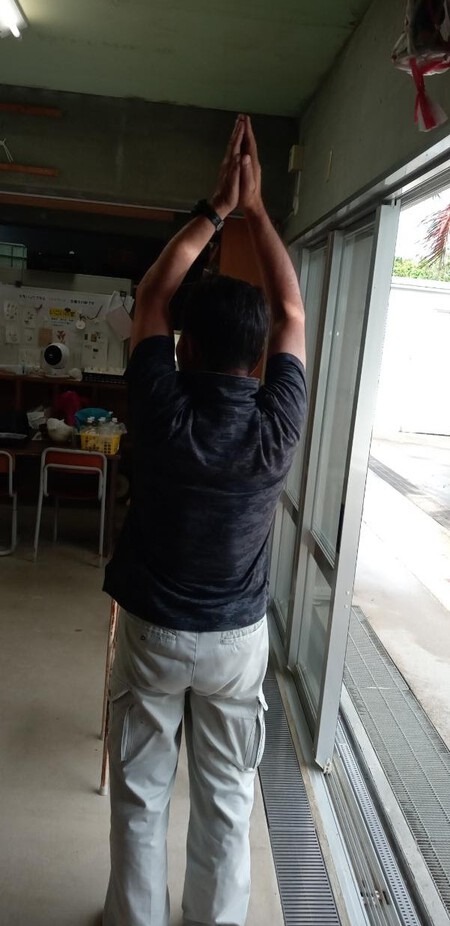 石垣市･いこいの家だより