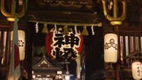 博多の櫛田神社からおめでとうございます。 2018/01/02 13:32:43