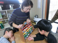 1月18日(土曜日)*＊1月20日(月曜日)
