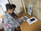 4月18日（木）