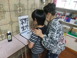 4月18日（木）