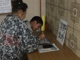 4月18日（木）