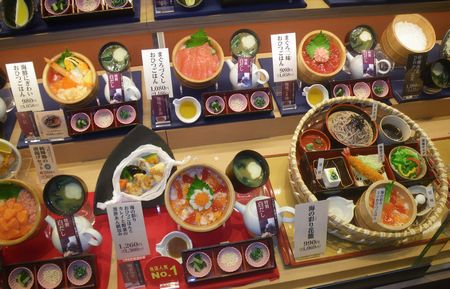 ♪♪ 　久し振りの外食　♪♪