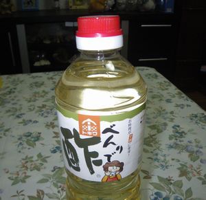 ♪♪ 　素人おじいちゃんの食材レシピ　第２弾　♪♪