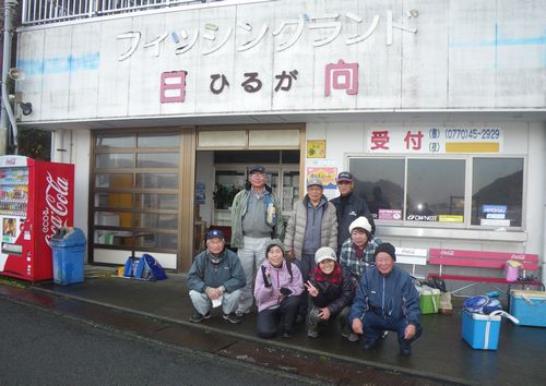 ♪♪ 　年末恒例　釣堀での釣果　♪♪