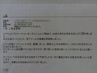 2011/6/28 2011/07/06 15:30:14