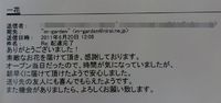 2011/6/20 2011/07/06 15:24:19