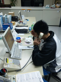 昨日… 2010/01/23 13:05:41
