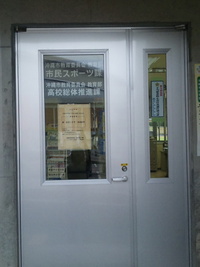 打ち合わせ〜 2010/06/10 16:49:16