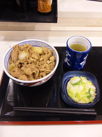 吉野家へ 2010/06/24 02:23:28