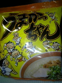 ラーメン。 2009/08/24 23:38:36