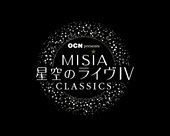 星空ライブⅣ 2007/08/25 03:32:37