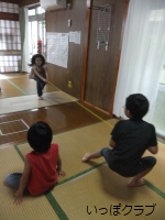 ５．１３(金）＊５．１４(土）