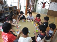 ５．１３(金）＊５．１４(土）