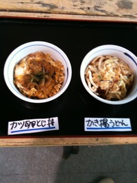 4月17日の記事 2010/04/17 11:00:22