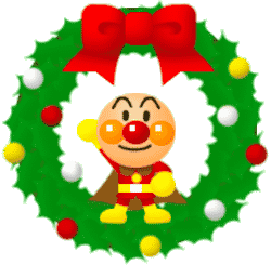 ★☆メリークリスマス☆★