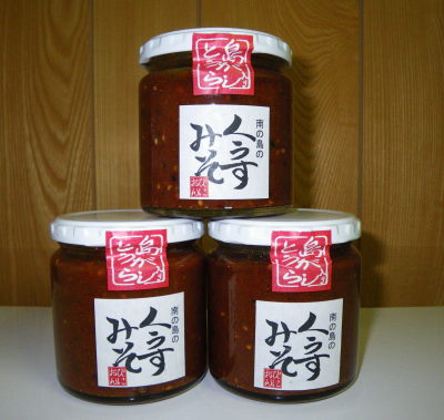 ♪　まさに革命です。といわれるほどの万能みそって…　♪