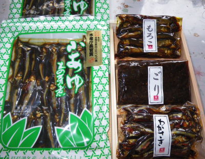 ♪♪　琵琶湖の名産　アユの佃煮が送られてきました　♪♪