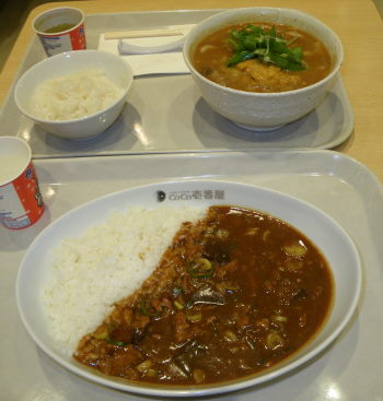 ♪♪　ＣoＣo　壱番屋のカレーっていけますね　♪♪