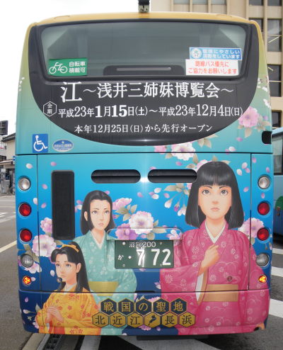 ♪♪　今　私の故郷があつ～～～～～いです。　♪♪