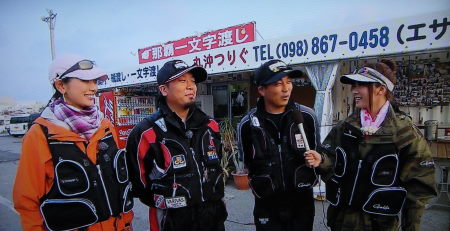 　∞∞　ホンマに慶良間ってこんなに釣れるの　∞∞