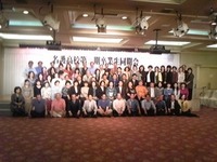 名護高校 26期 同期会 2010/05/02 03:17:47
