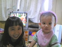 癒しの孫(*^o^*) 2010/06/12 22:25:25