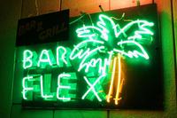 BAR&GRILL FLEX　
