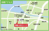 介護補助員養成科 2014/10/31 14:06:52