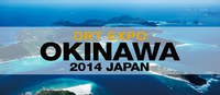 ＤＲＴ沖縄、開催。。。