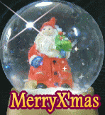 Very Merry Christmas☆ 2012/12/25 08:55:19