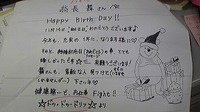 嬉しいな☆ 2010/11/11 22:38:40