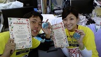 取り急ぎ☆ 2010/12/05 17:31:29